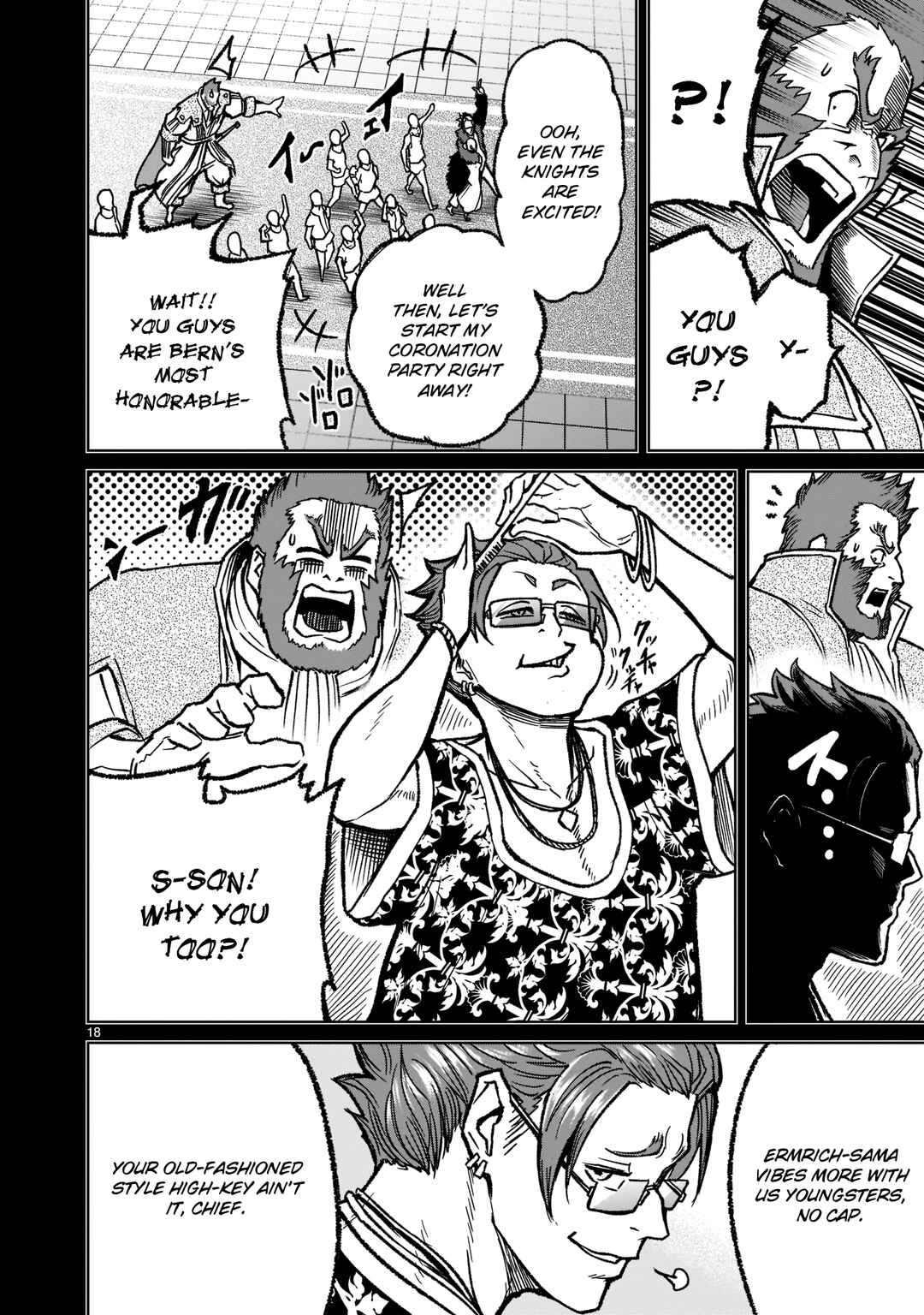 Page 19 Chapter 32 Rosen Garten Saga