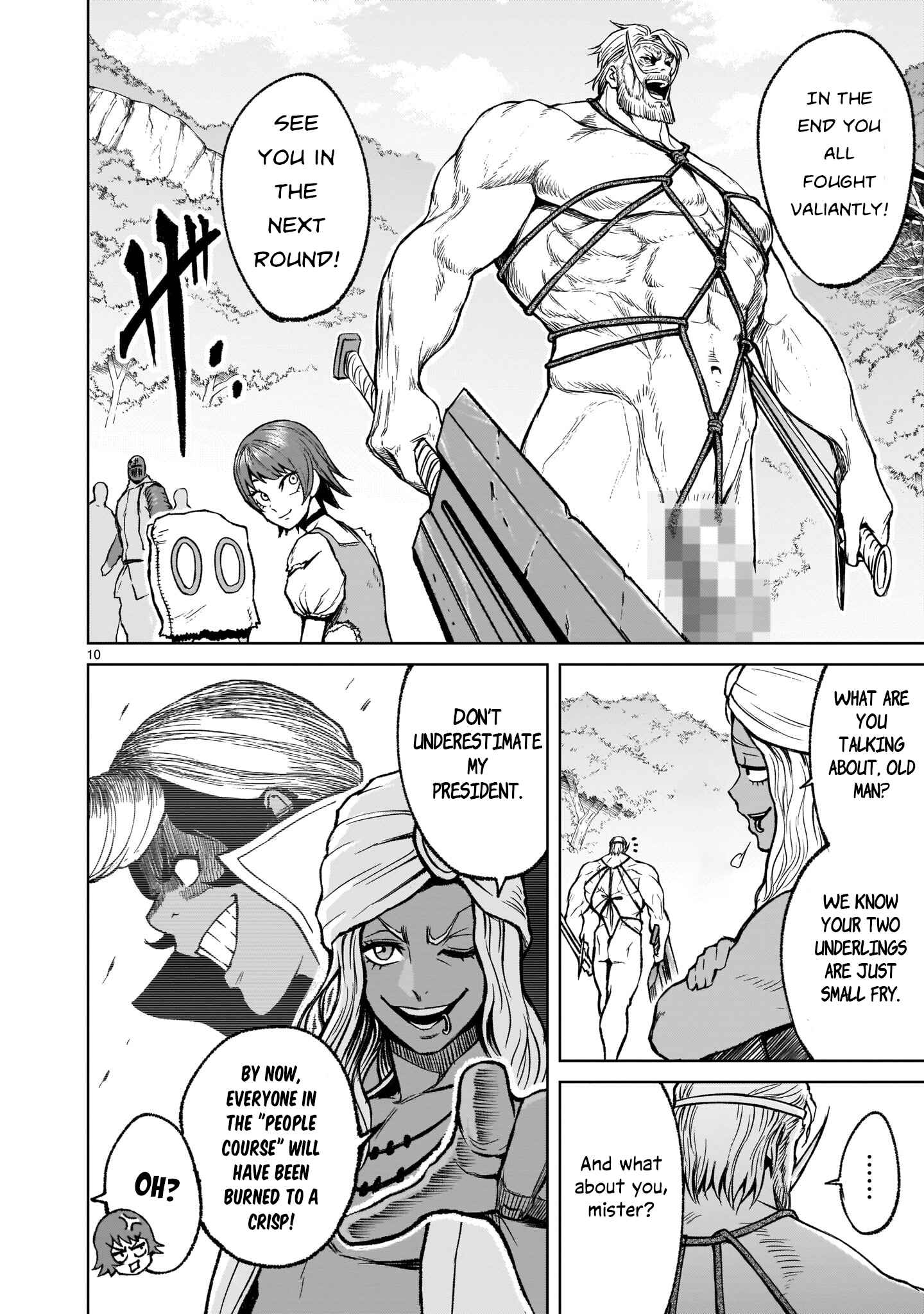 Page 10 Chapter 17 Rosen Garten Saga