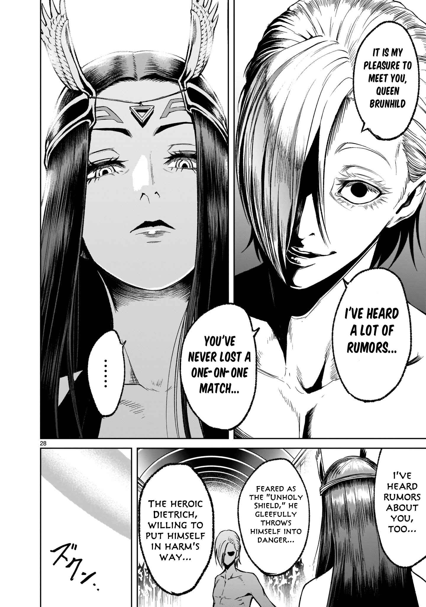 Page 27 Chapter 17 Rosen Garten Saga