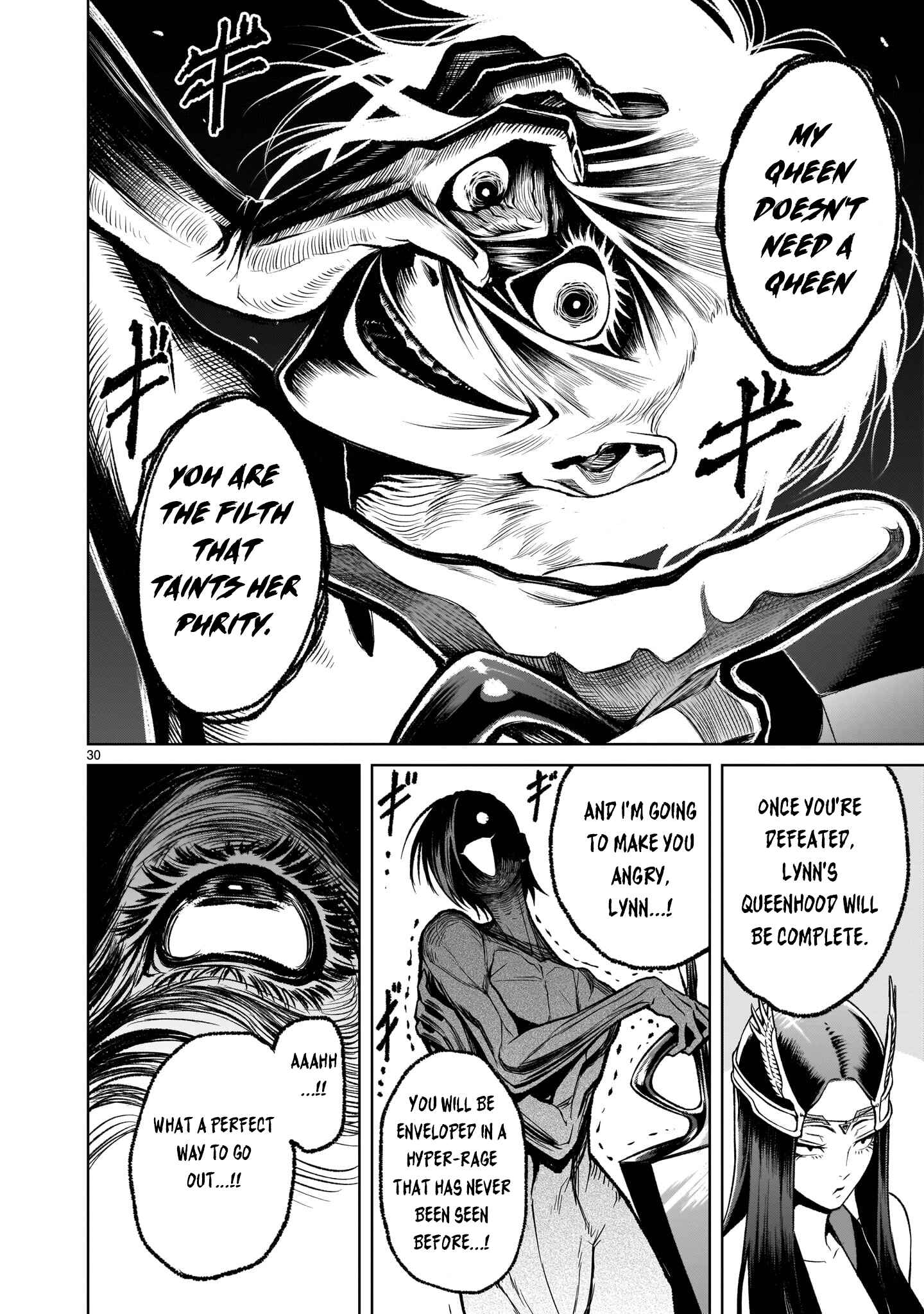 Page 29 Chapter 17 Rosen Garten Saga