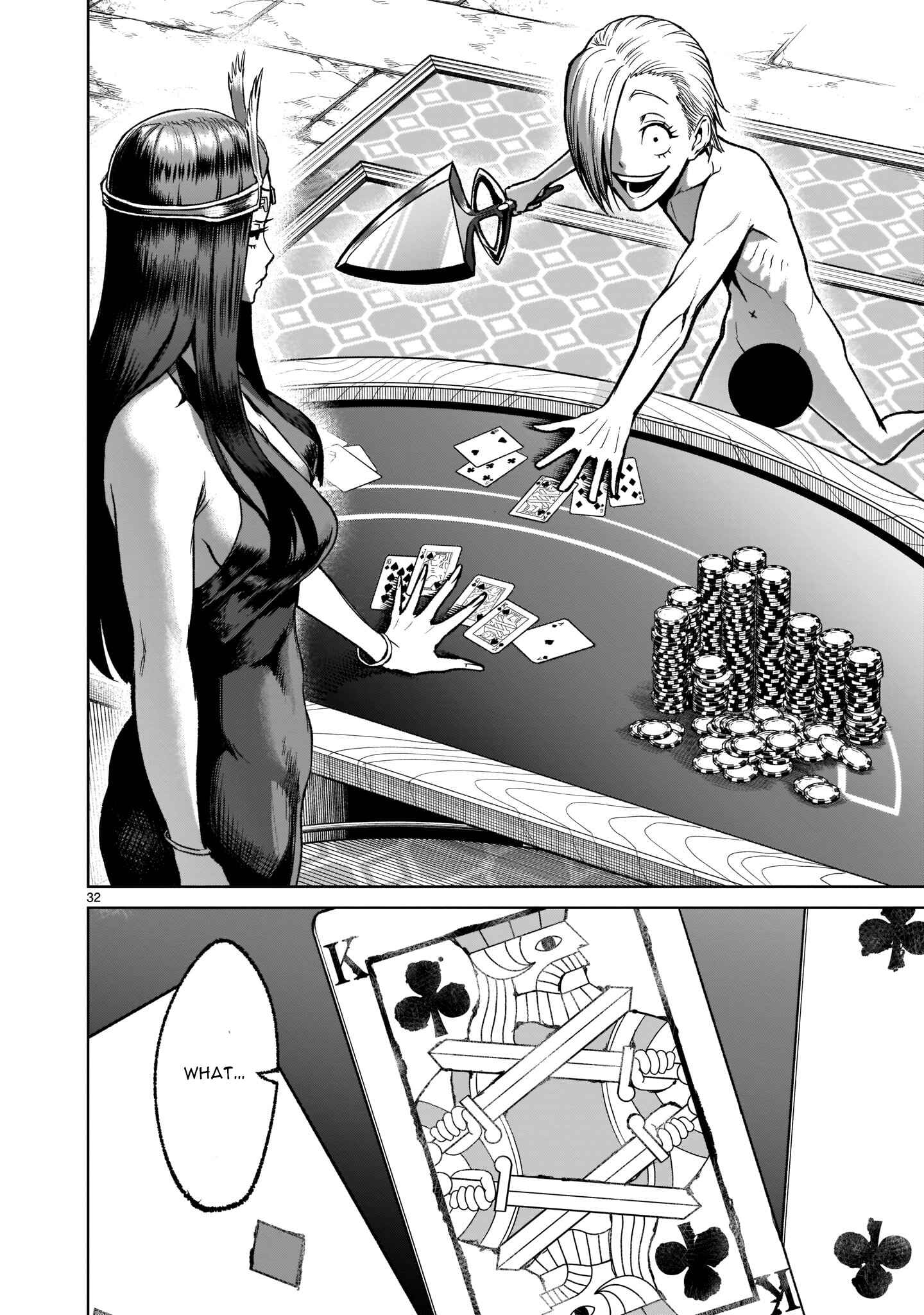 Page 31 Chapter 17 Rosen Garten Saga