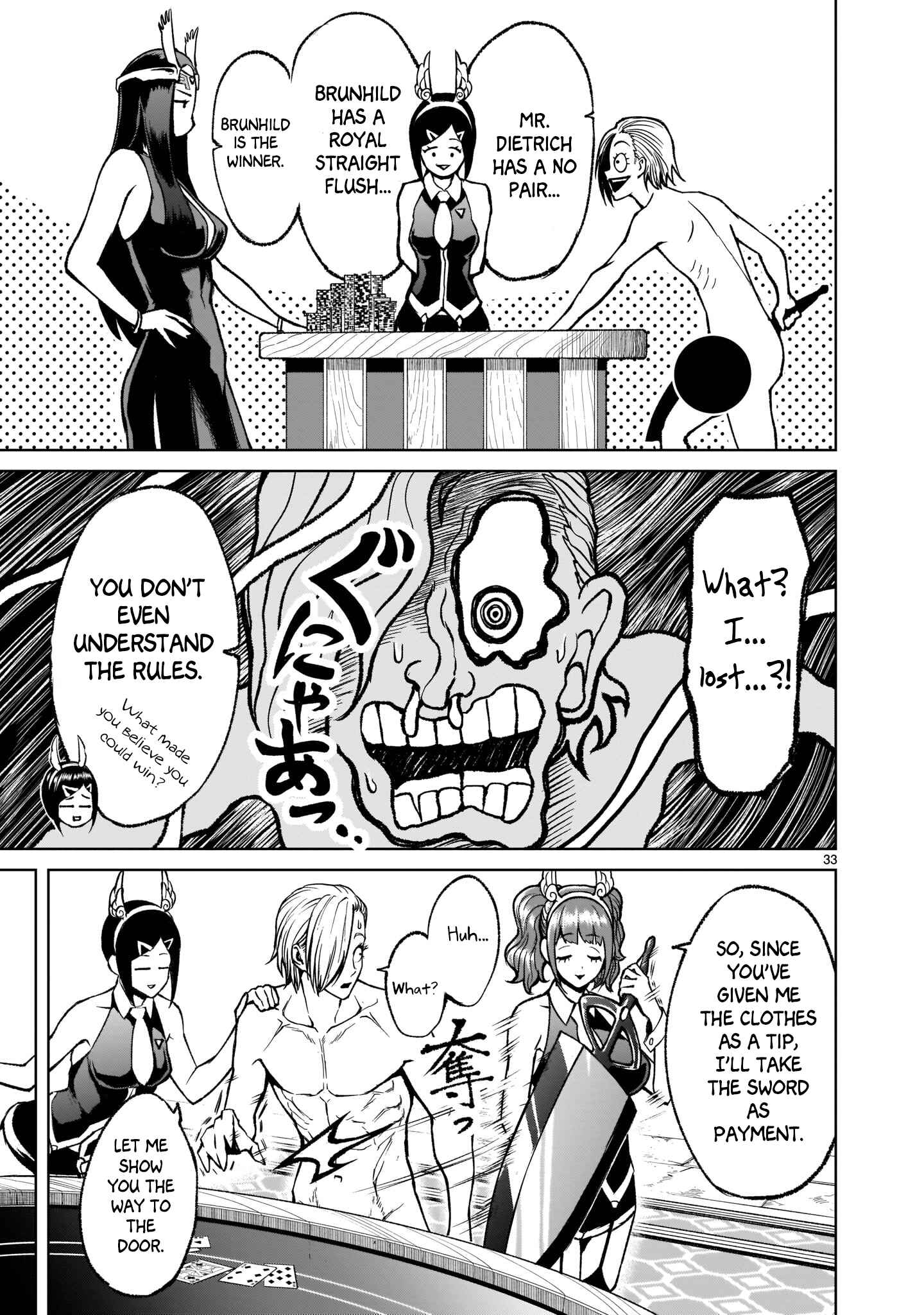 Page 32 Chapter 17 Rosen Garten Saga