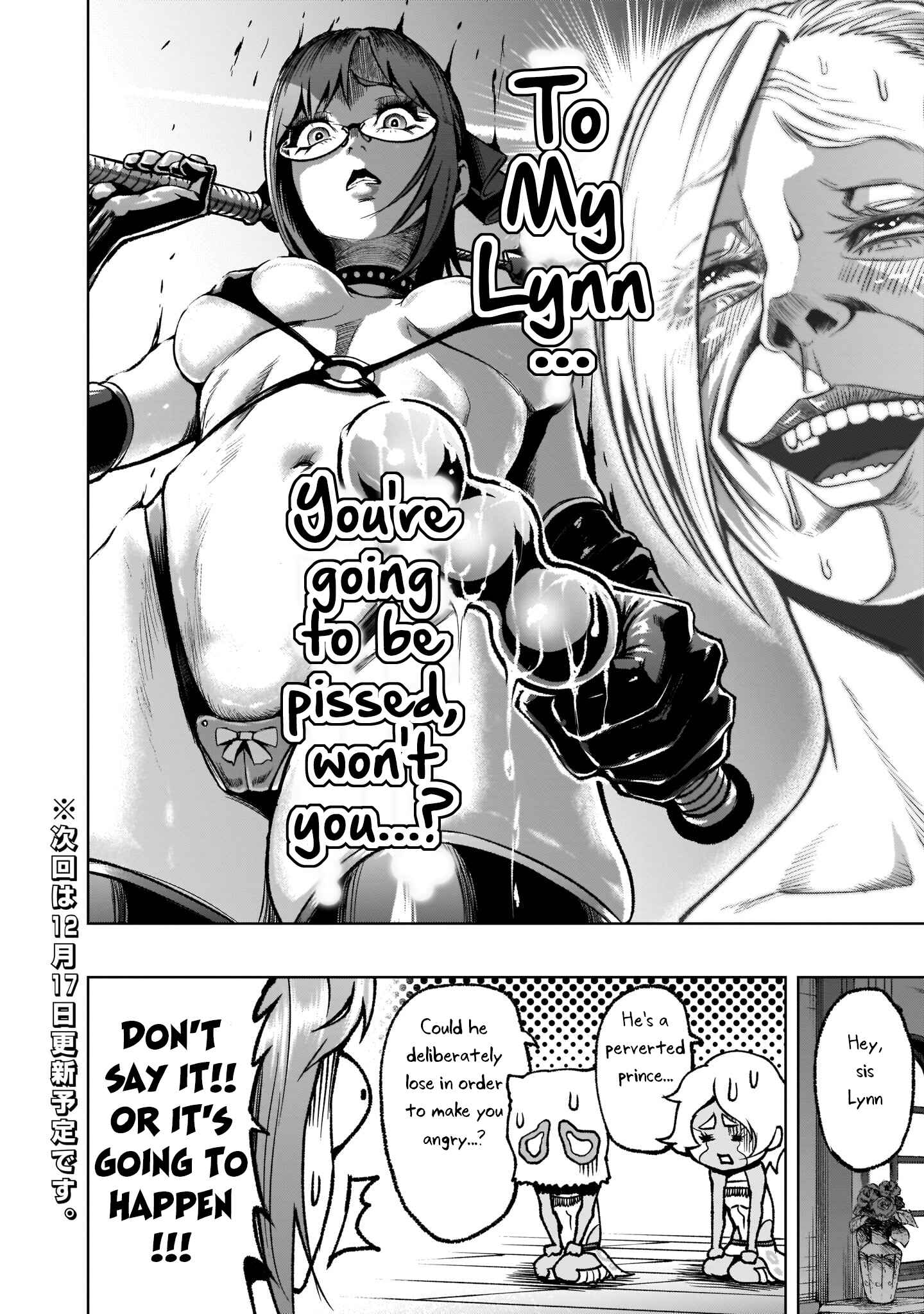 Page 35 Chapter 17 Rosen Garten Saga