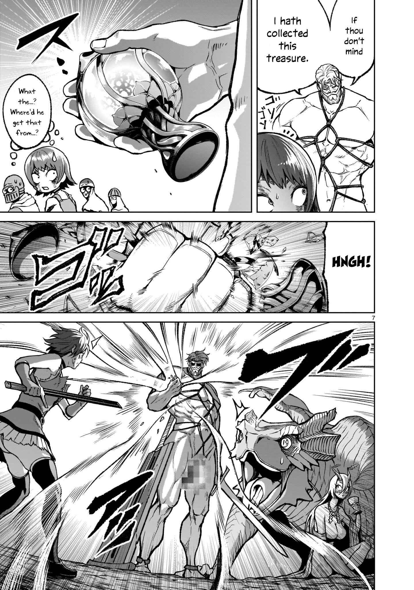 Page 7 Chapter 17 Rosen Garten Saga