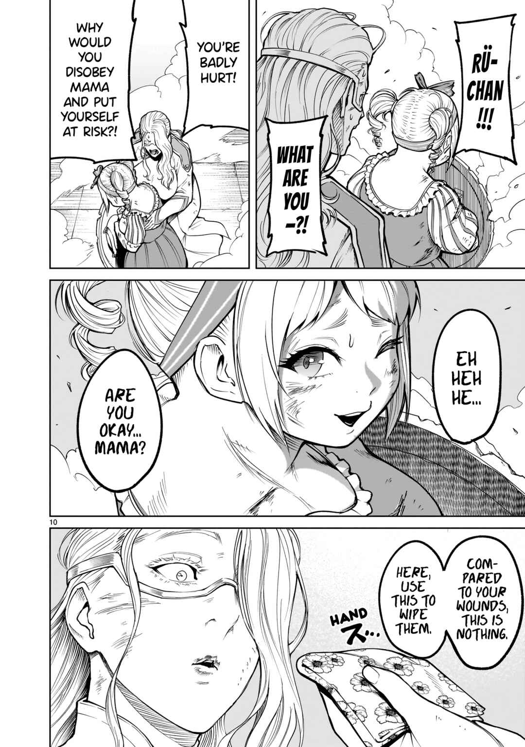 Page 11 Chapter 60 Rosen Garten Saga