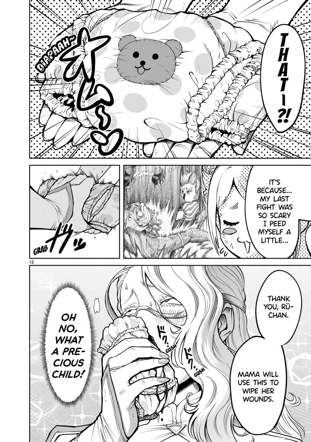 Page 13 Chapter 60 Rosen Garten Saga