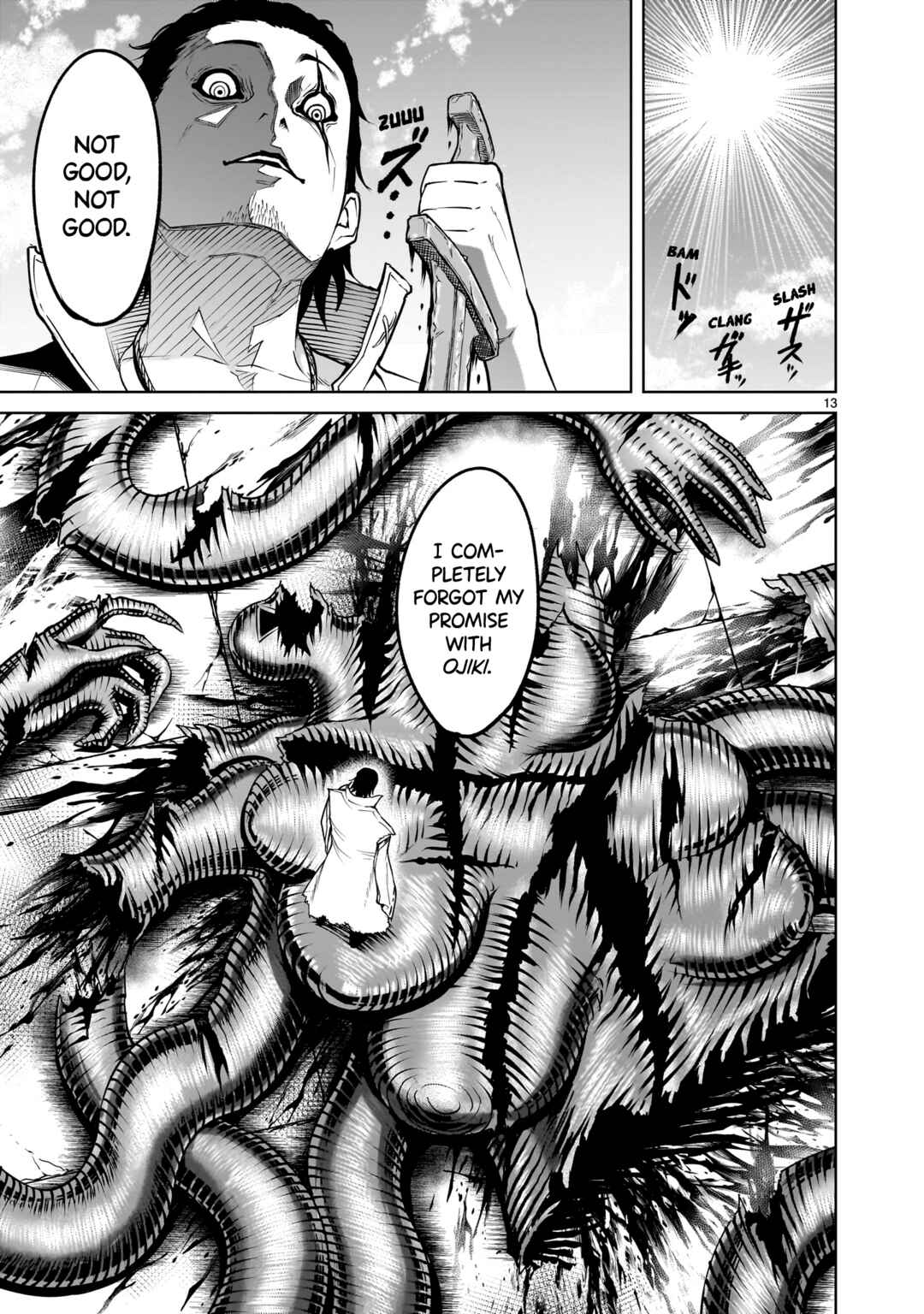 Page 14 Chapter 60 Rosen Garten Saga