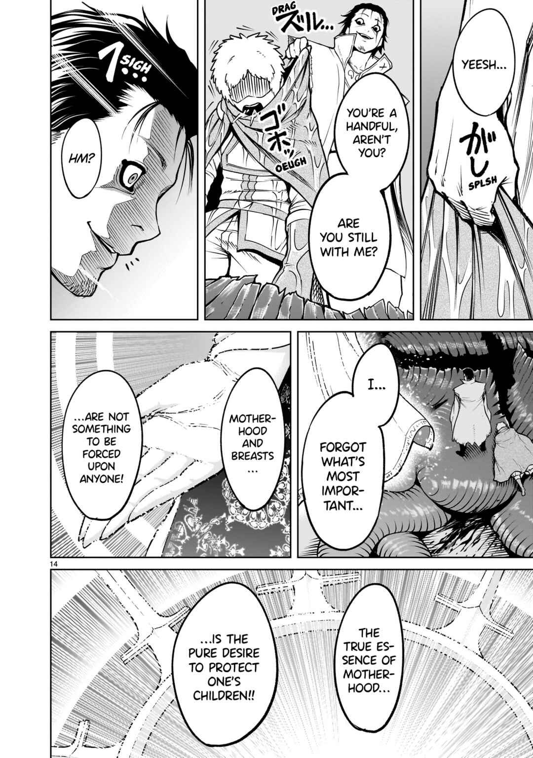 Page 15 Chapter 60 Rosen Garten Saga