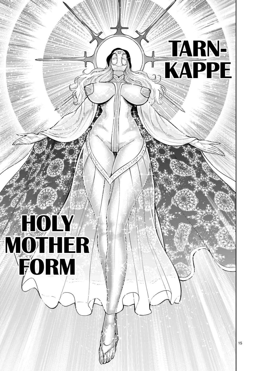Page 16 Chapter 60 Rosen Garten Saga