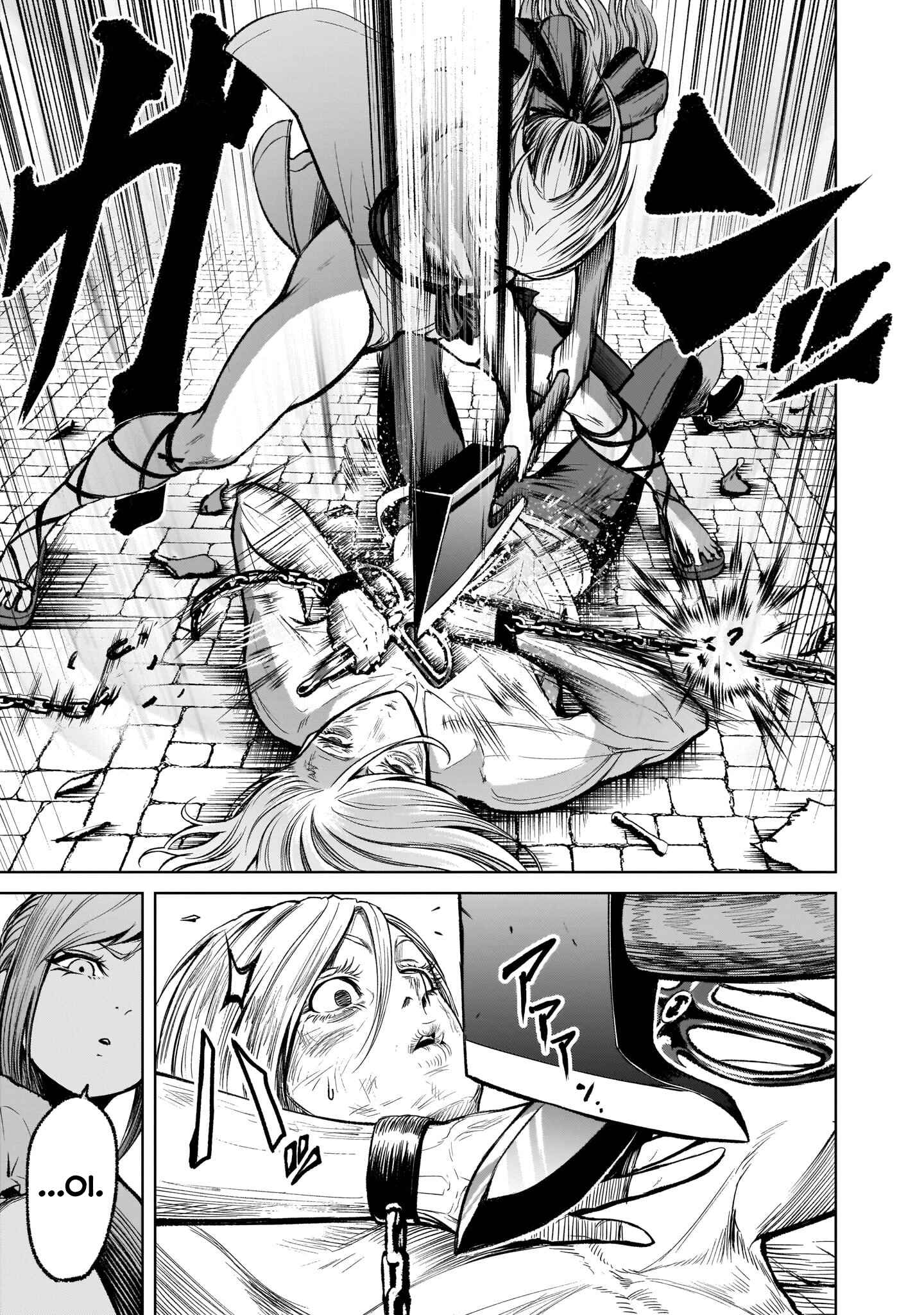 Page 17 Chapter 10 Rosen Garten Saga