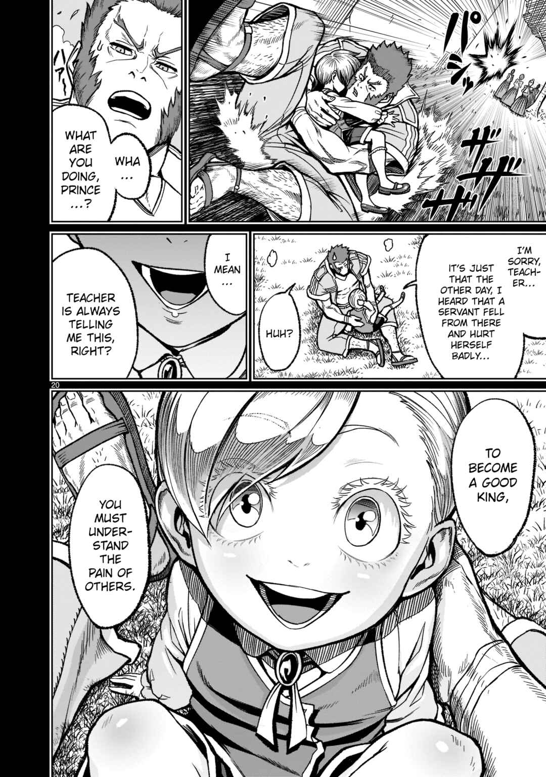 Page 20 Chapter 33 Rosen Garten Saga