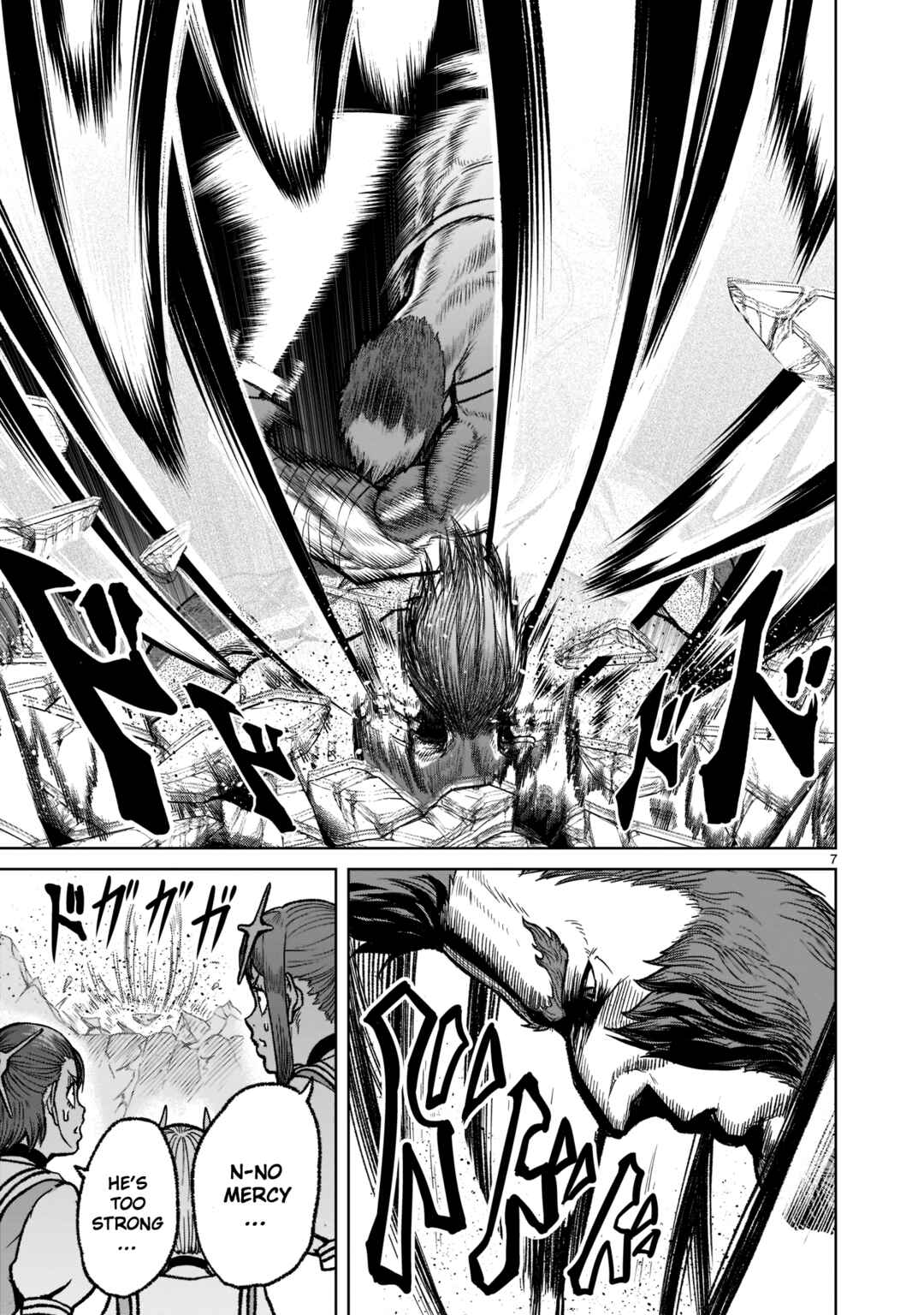 Page 7 Chapter 33 Rosen Garten Saga