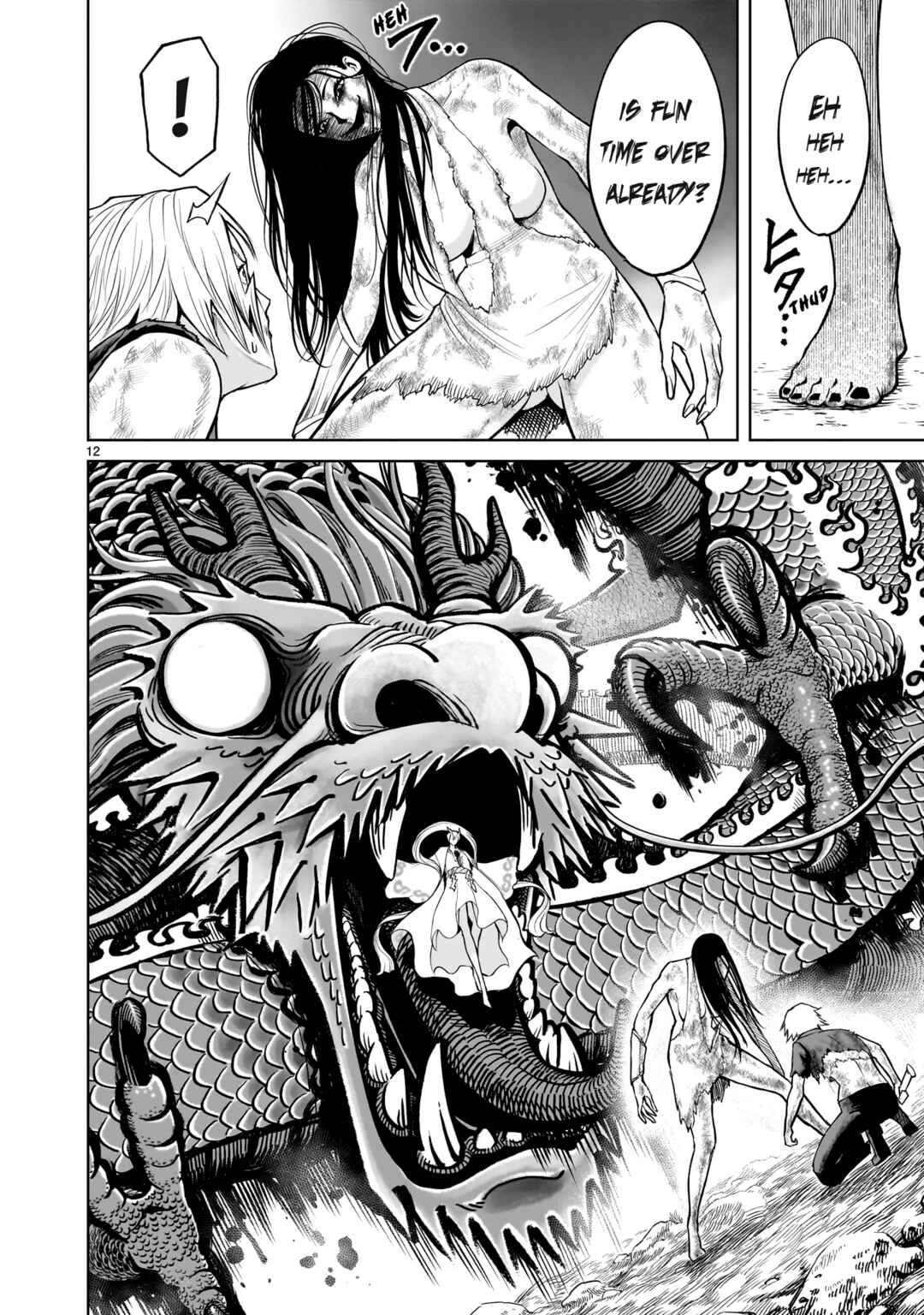 Page 13 Chapter 57 Rosen Garten Saga