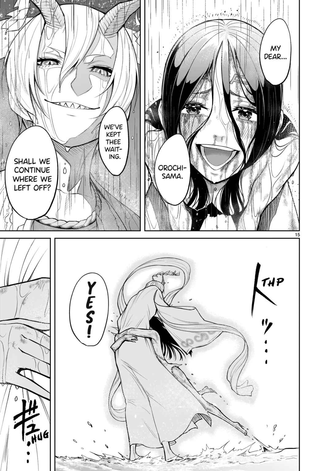 Page 16 Chapter 57 Rosen Garten Saga