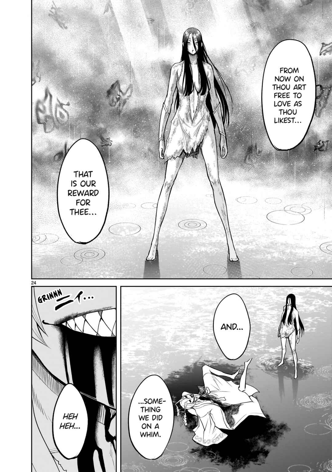 Page 25 Chapter 57 Rosen Garten Saga