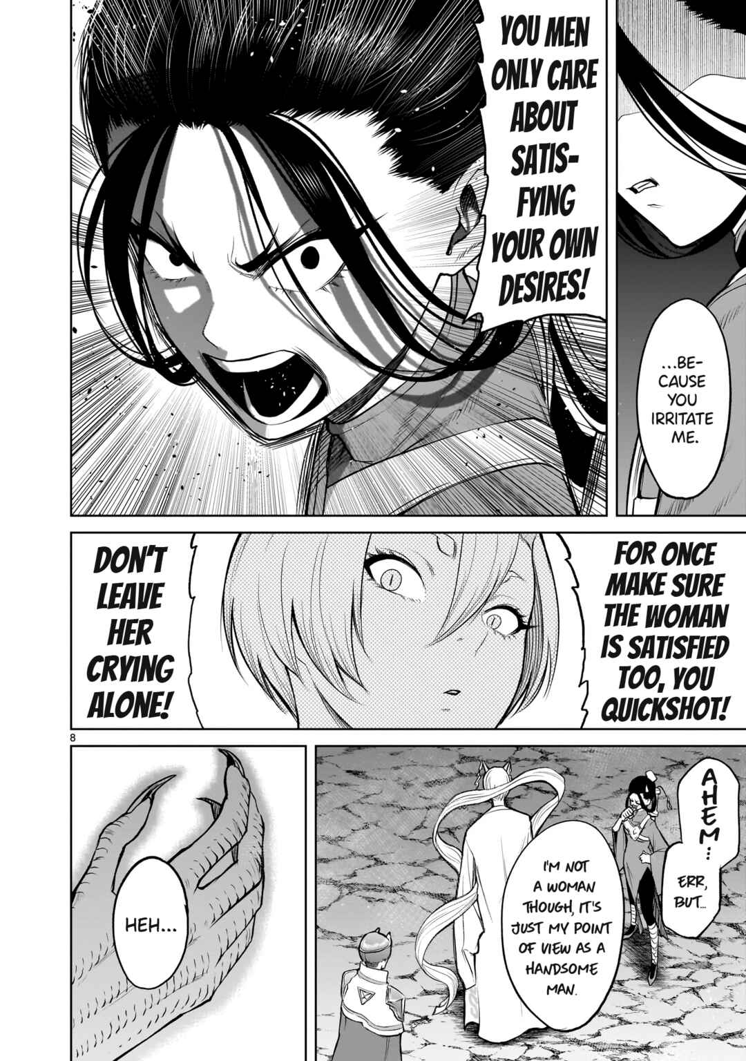 Page 9 Chapter 57 Rosen Garten Saga