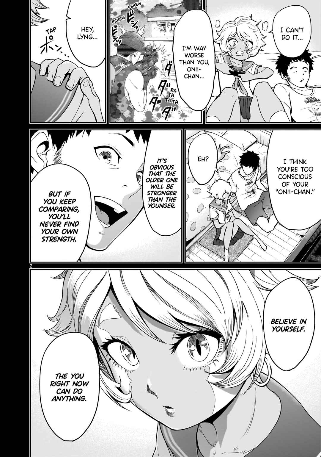 Page 3 Chapter 44 Rosen Garten Saga