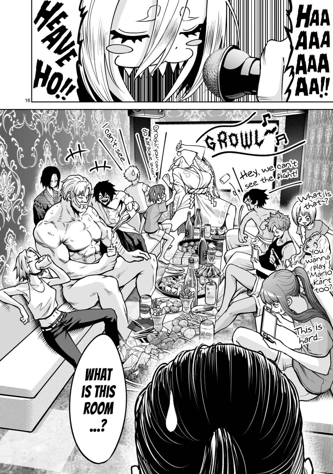 Page 15 Chapter 88 Rosen Garten Saga