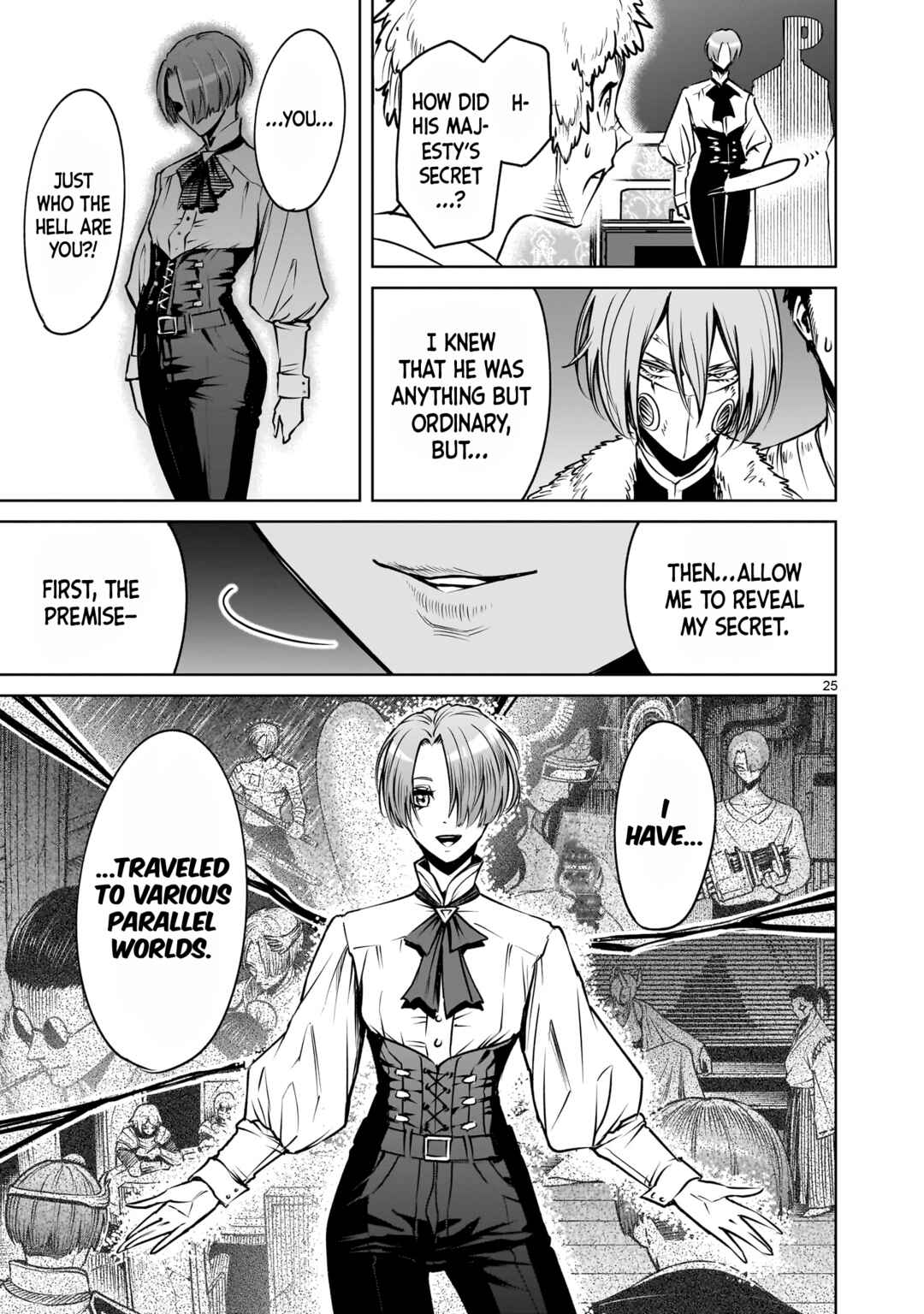 Page 24 Chapter 88 Rosen Garten Saga