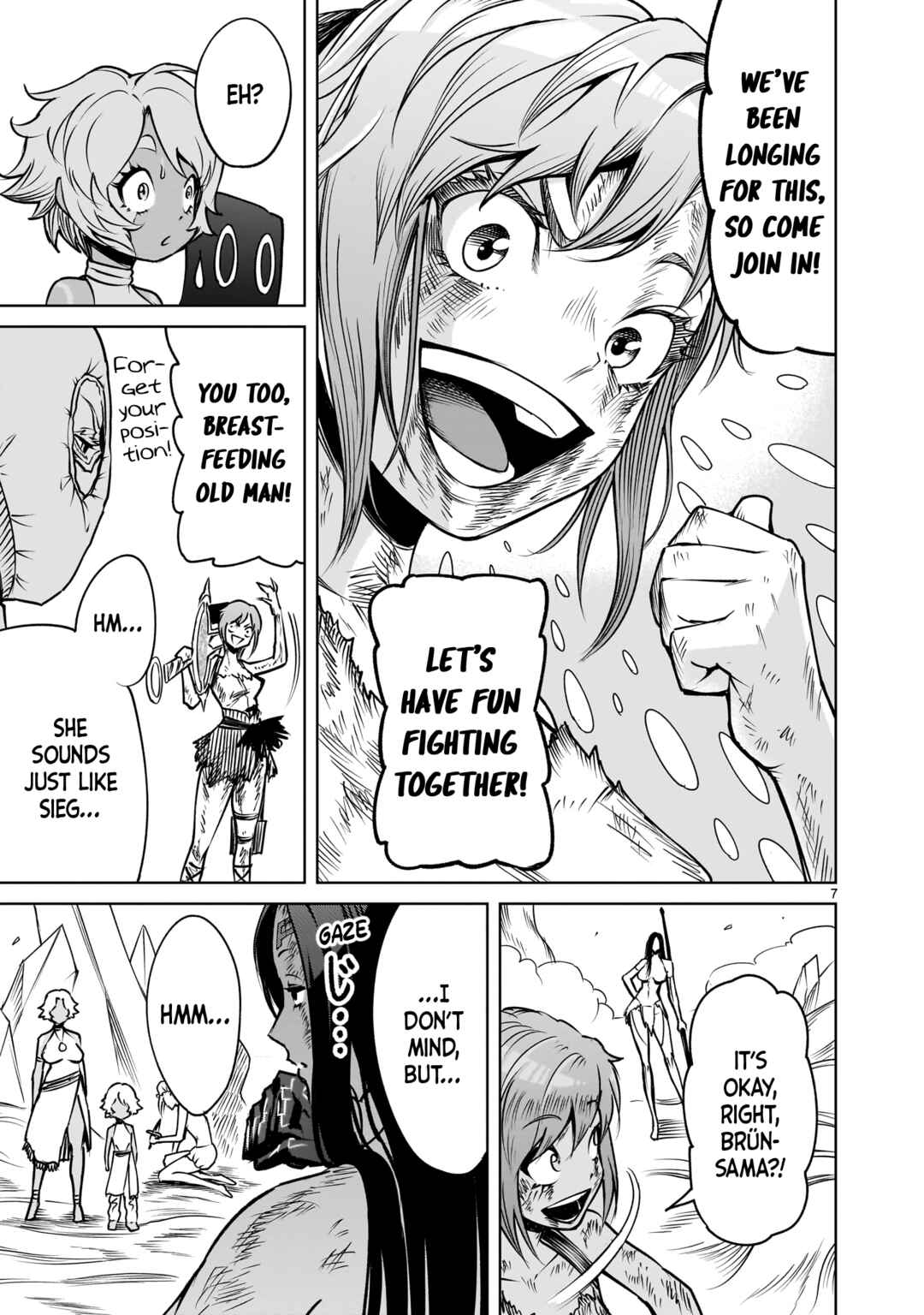 Page 7 Chapter 88 Rosen Garten Saga