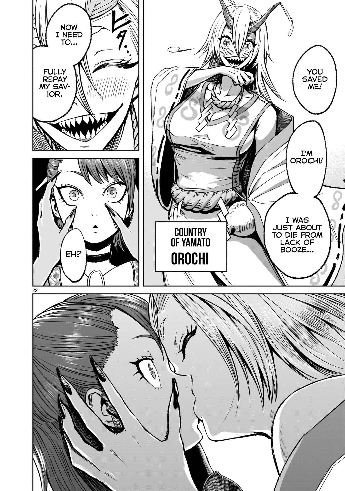 Page 23 Chapter 14 Rosen Garten Saga