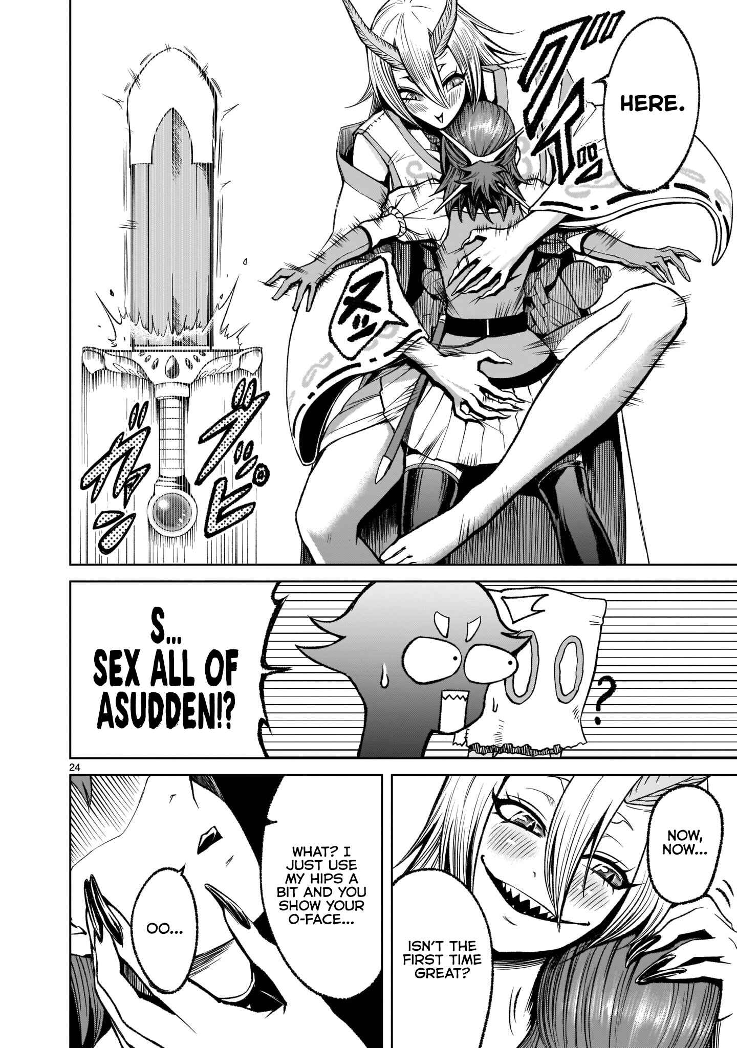 Page 25 Chapter 14 Rosen Garten Saga