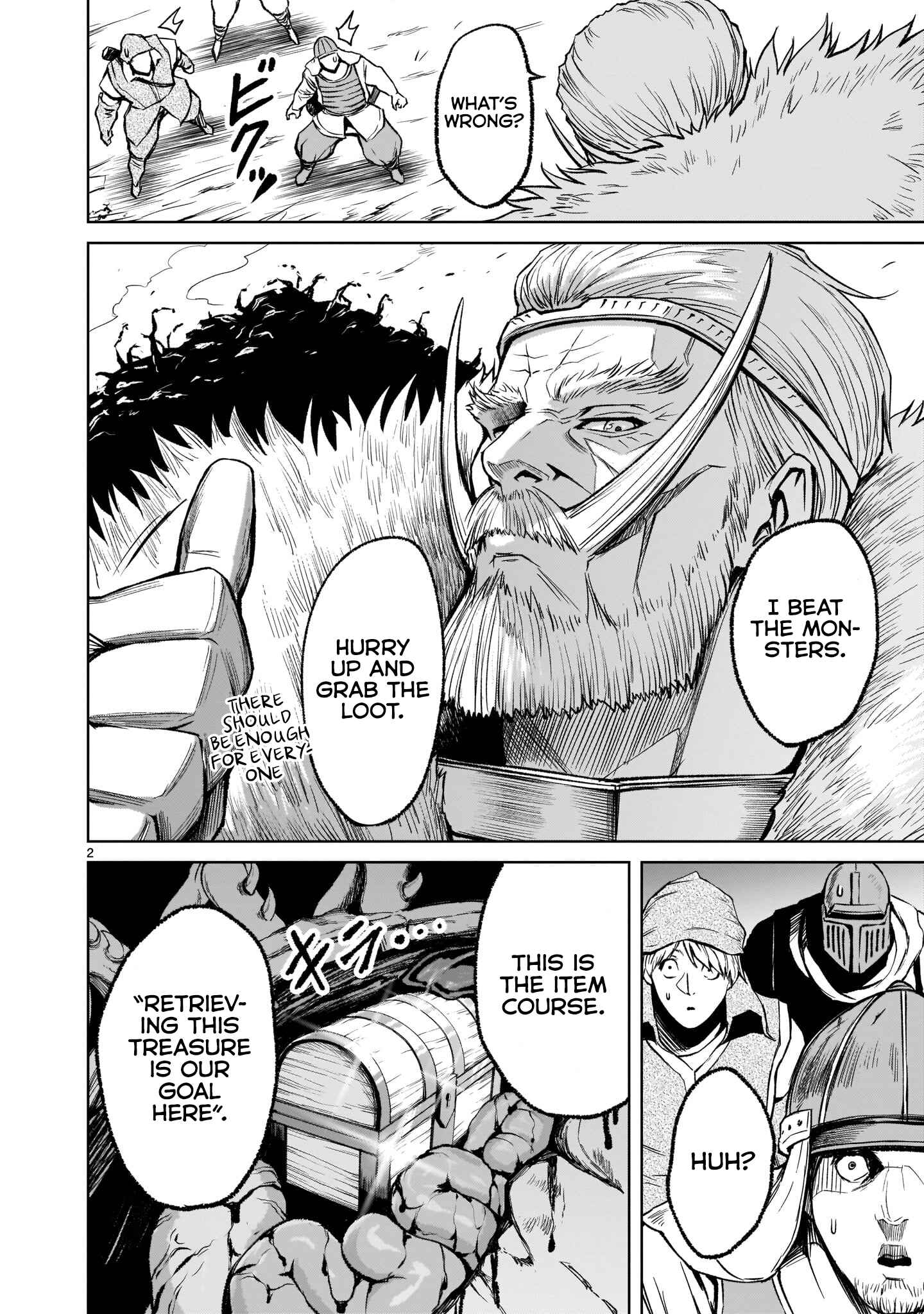 Page 3 Chapter 14 Rosen Garten Saga