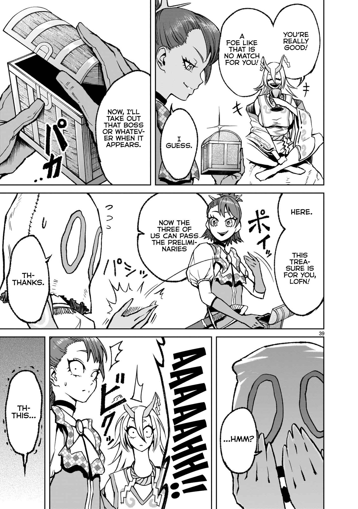 Page 40 Chapter 14 Rosen Garten Saga