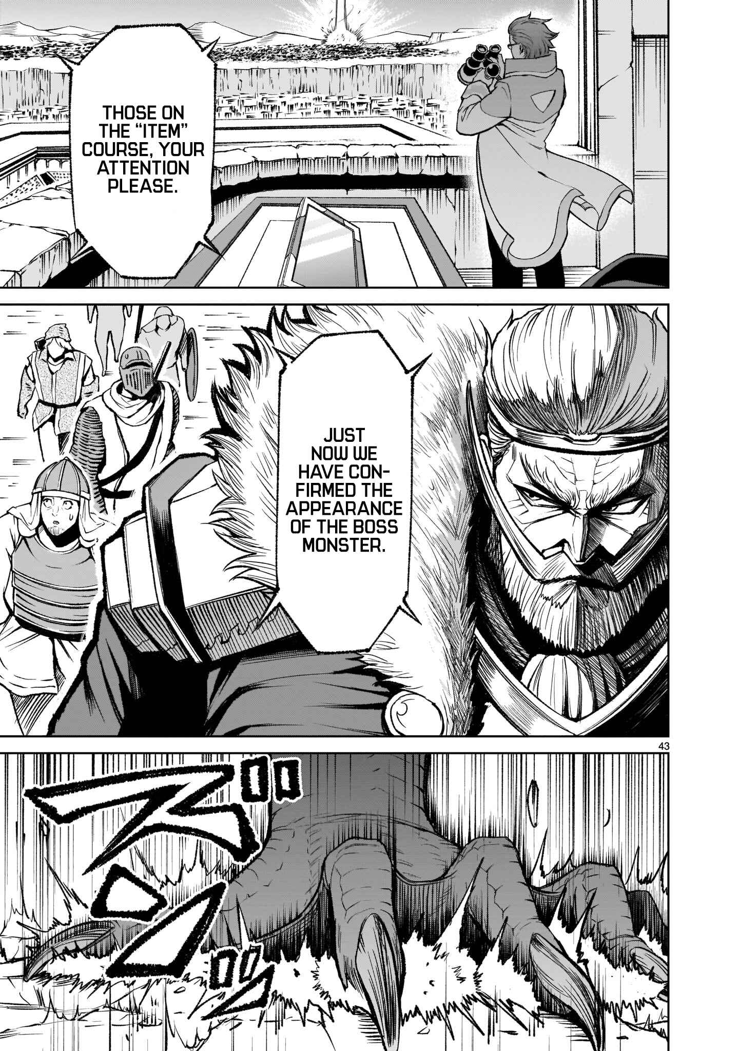 Page 44 Chapter 14 Rosen Garten Saga