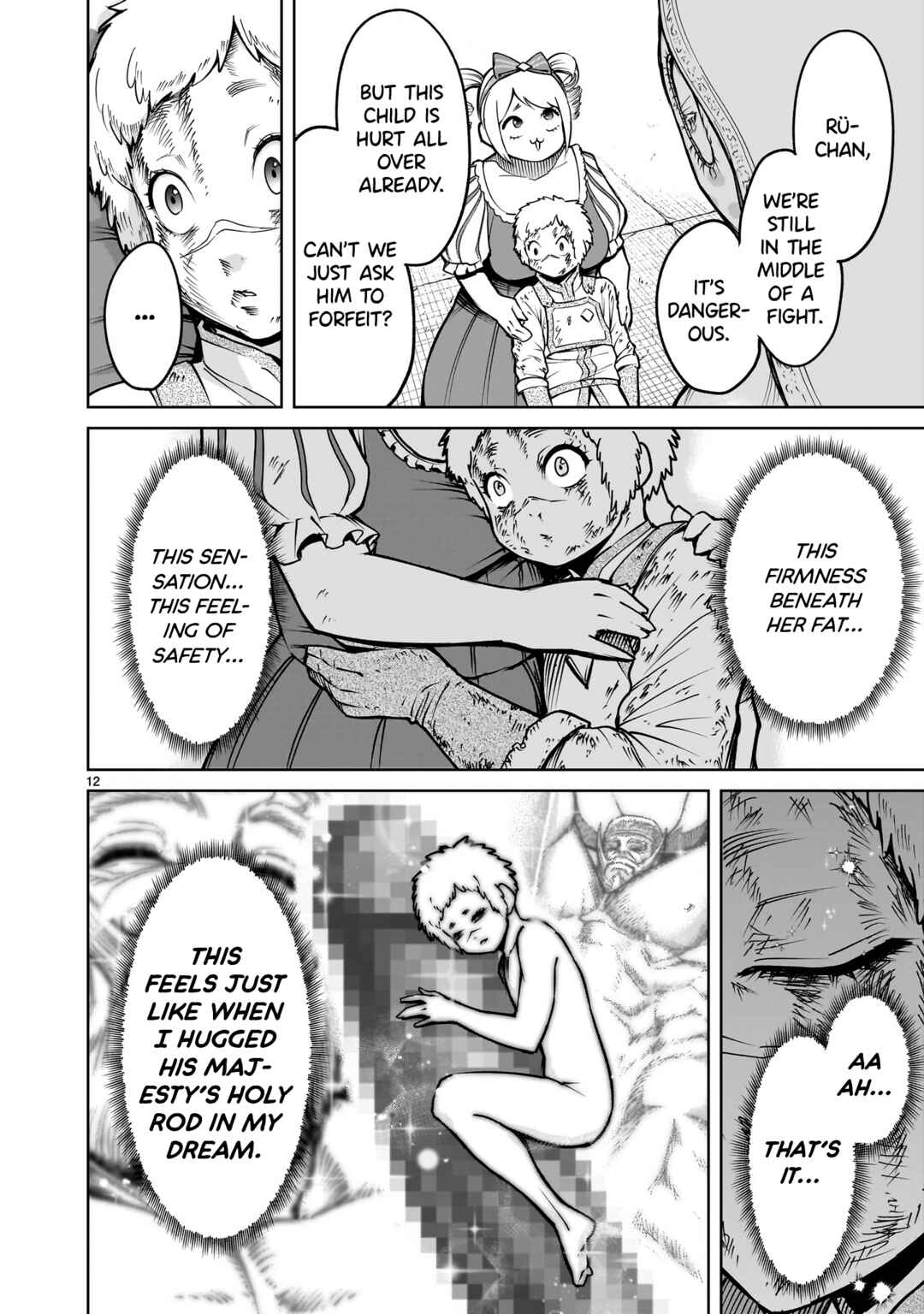 Page 13 Chapter 61 Rosen Garten Saga