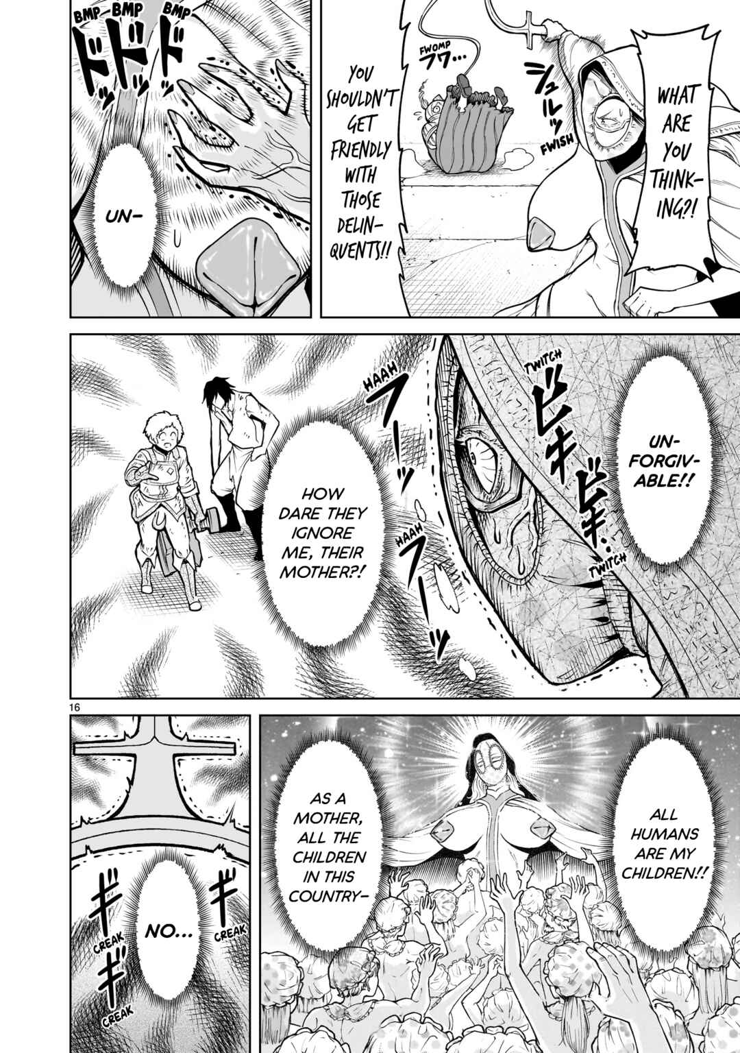 Page 17 Chapter 61 Rosen Garten Saga