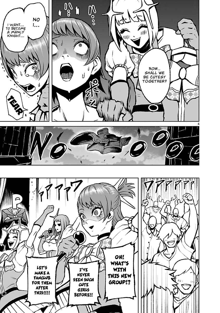 Page 5 Chapter 20.5 Rosen Garten Saga