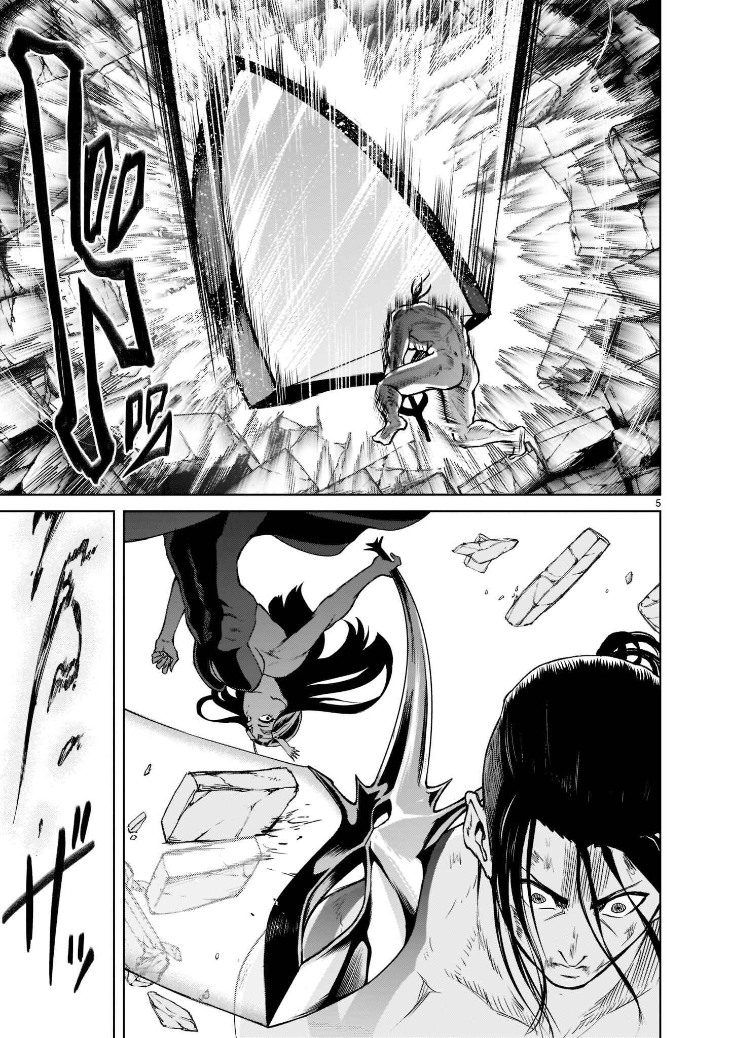Page 5 Chapter 20 Rosen Garten Saga