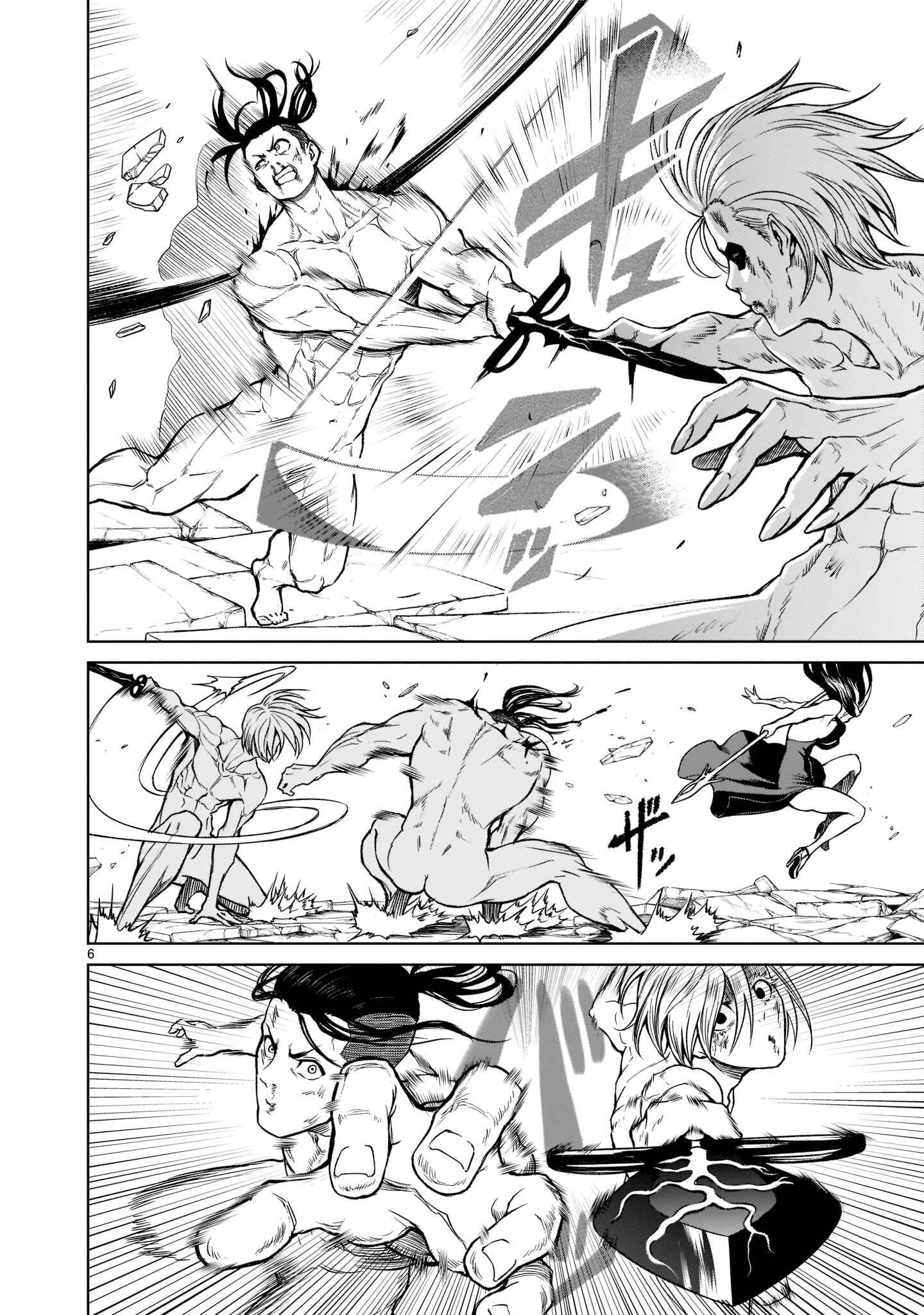 Page 6 Chapter 20 Rosen Garten Saga