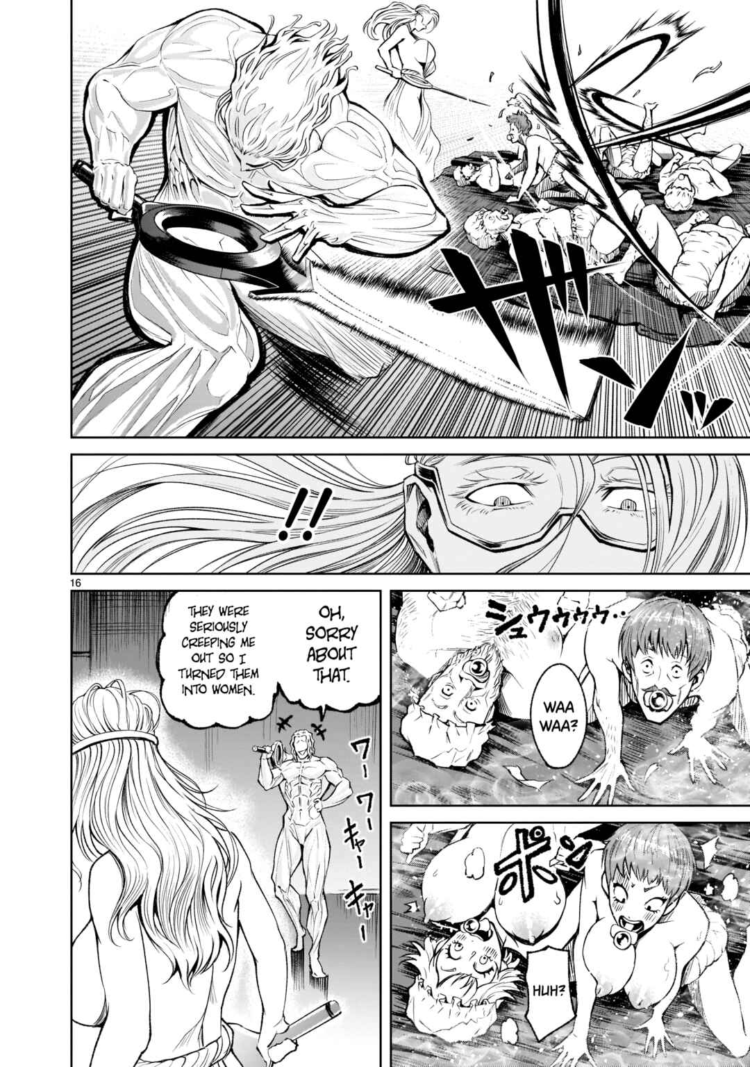 Page 16 Chapter 9 Rosen Garten Saga