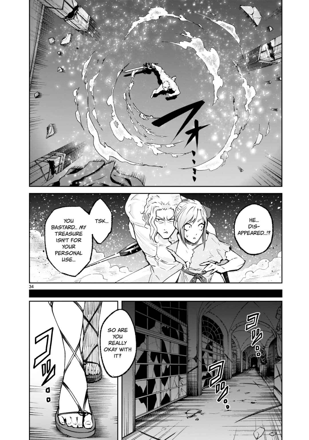 Page 33 Chapter 9 Rosen Garten Saga