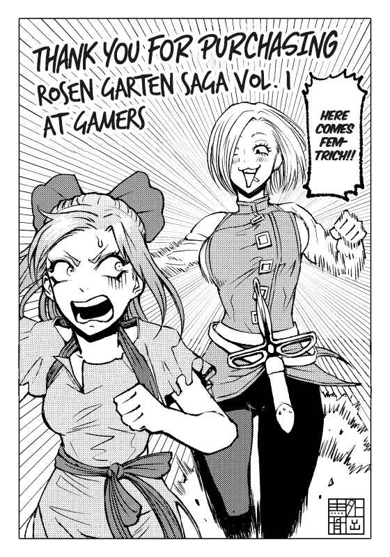 Page 38 Chapter 9 Rosen Garten Saga