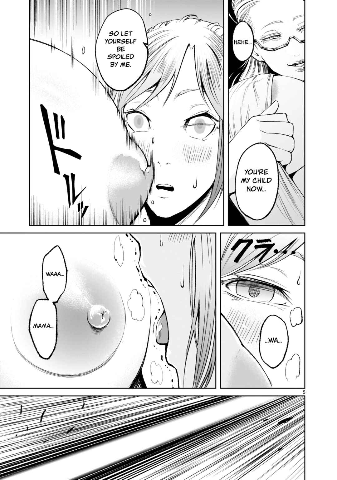 Page 5 Chapter 9 Rosen Garten Saga