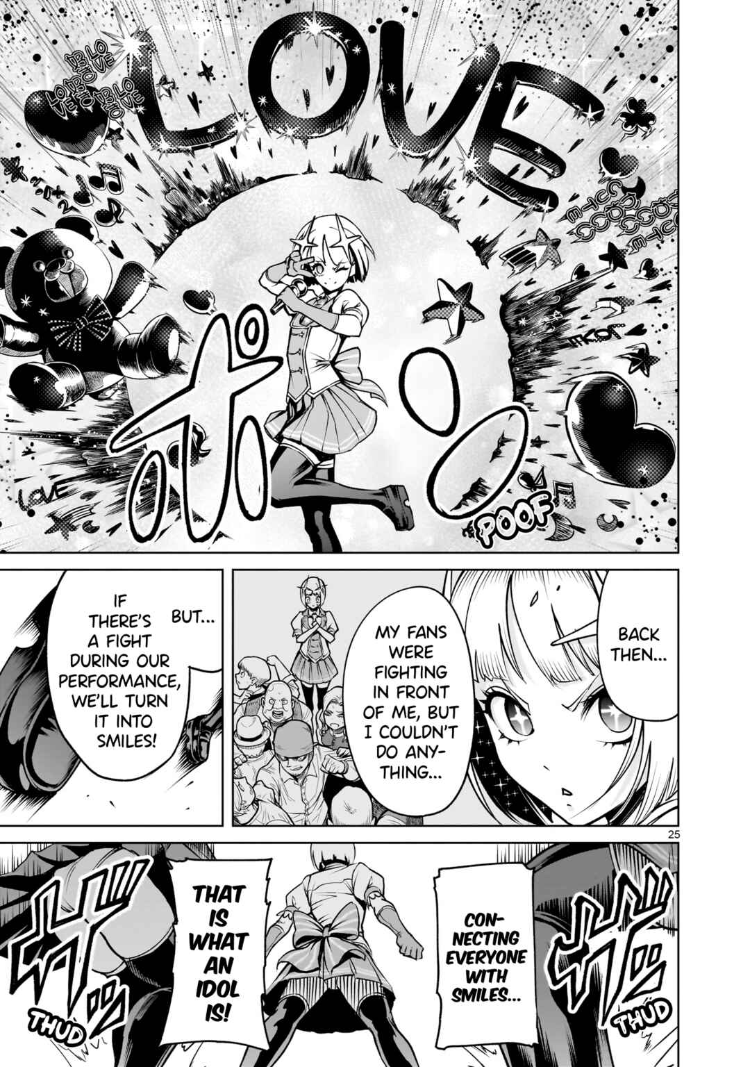 Page 26 Chapter 69 Rosen Garten Saga