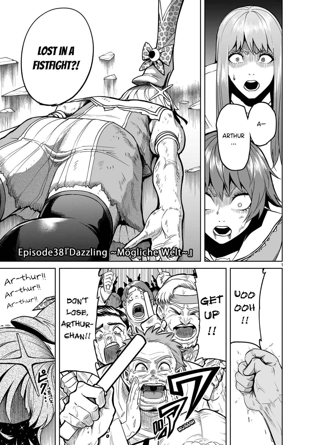 Page 1 Chapter 38 Rosen Garten Saga