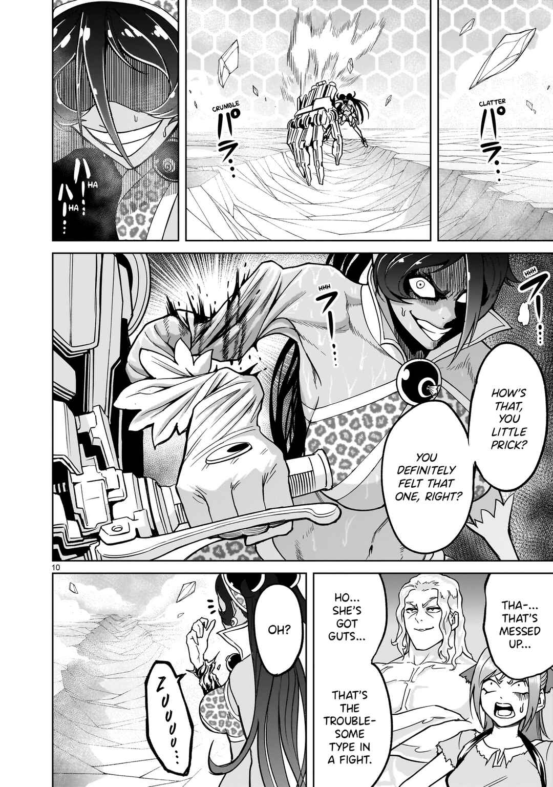 Page 10 Chapter 38 Rosen Garten Saga