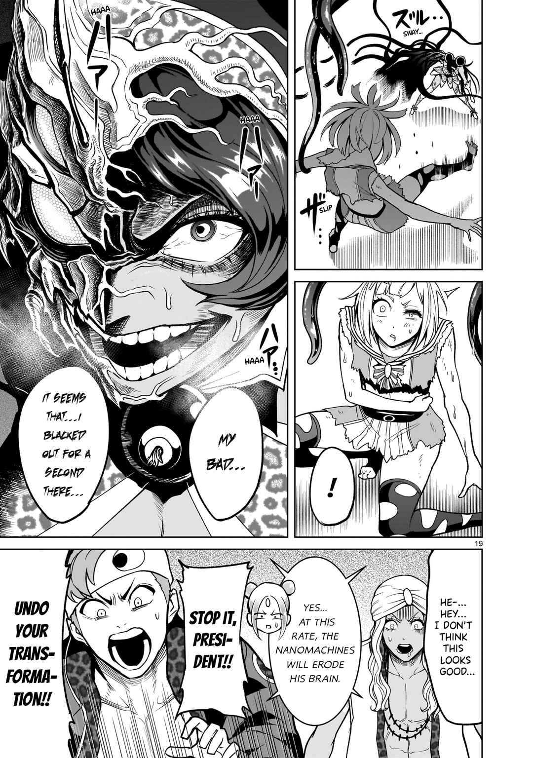 Page 19 Chapter 38 Rosen Garten Saga