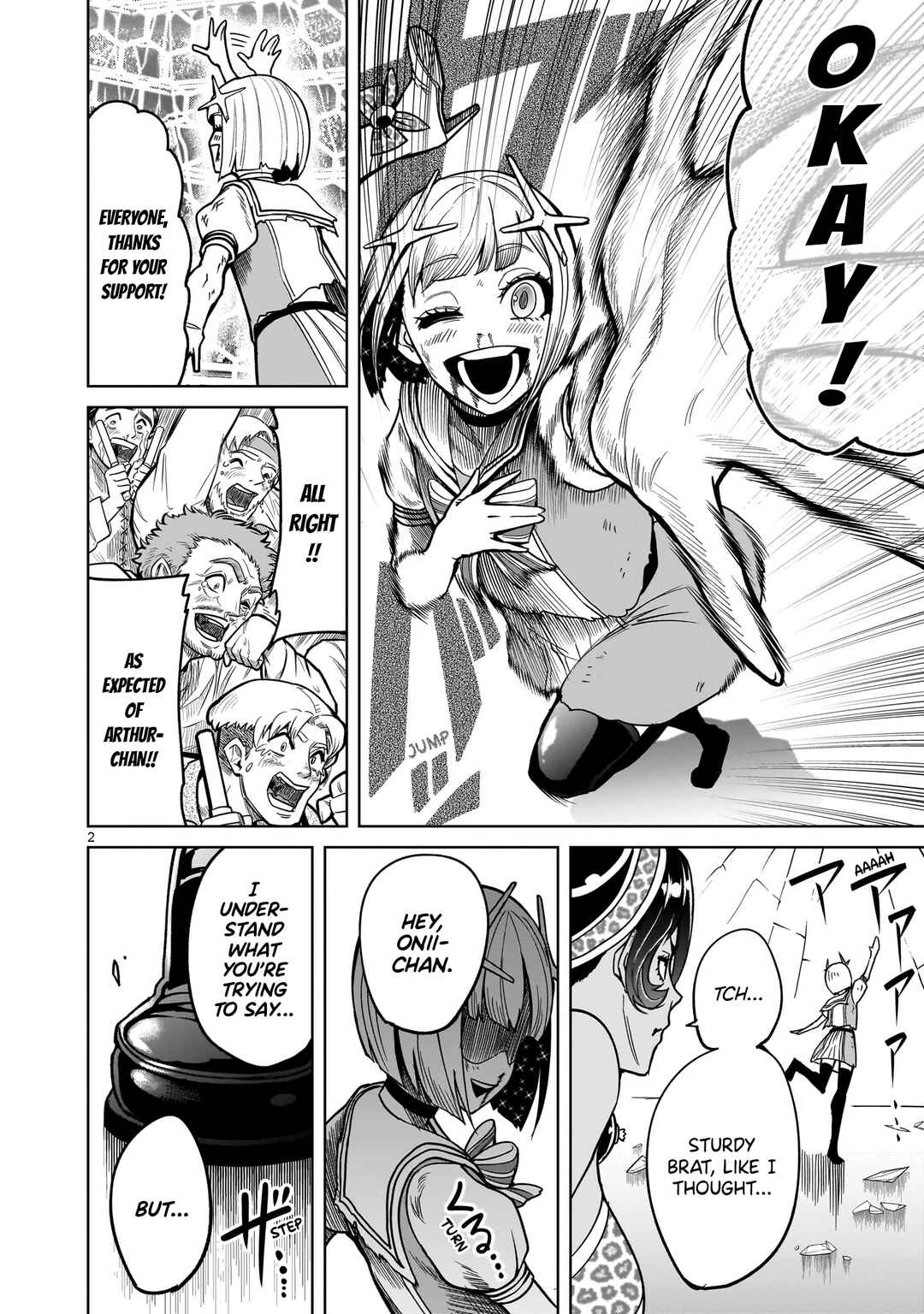 Page 2 Chapter 38 Rosen Garten Saga