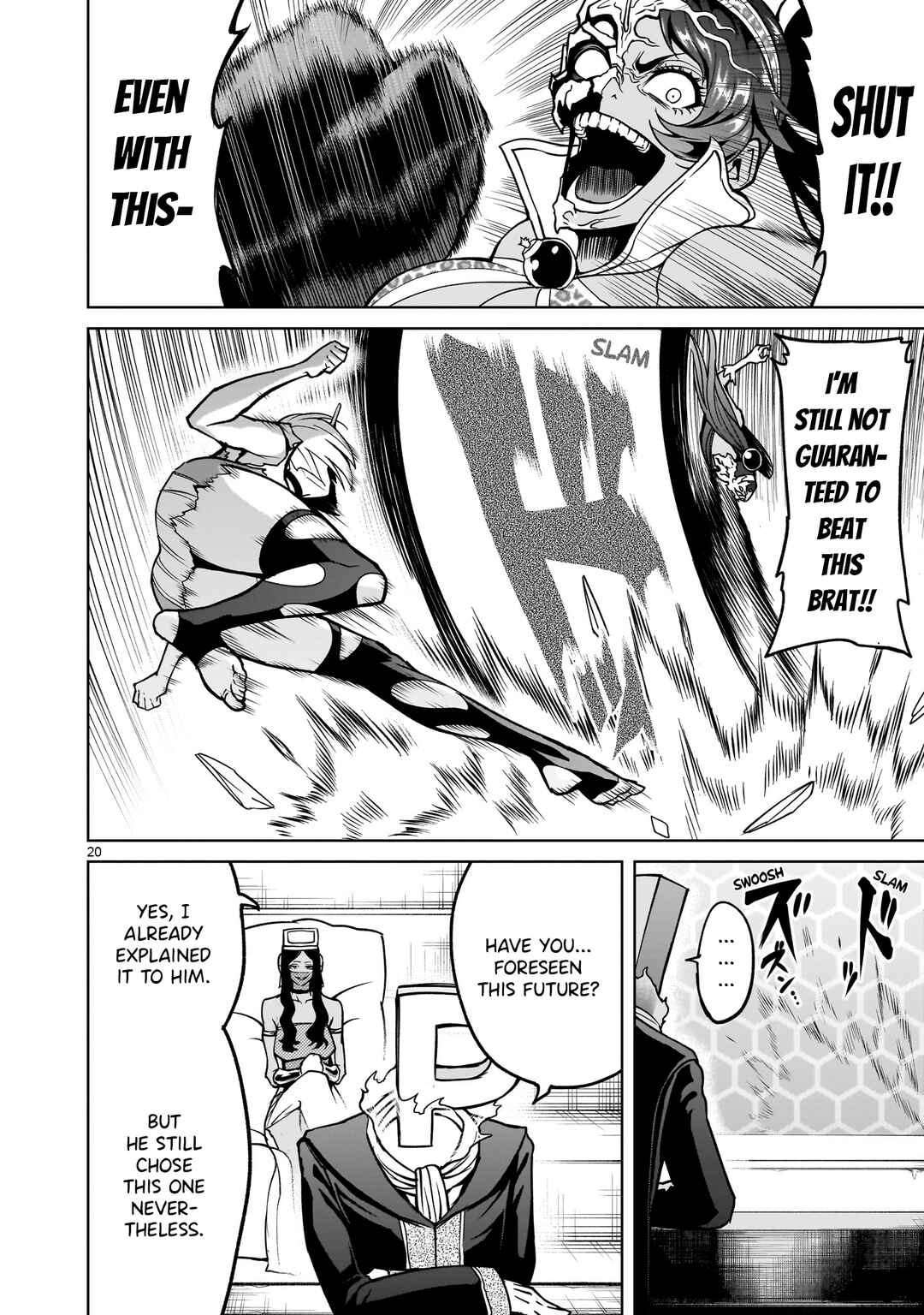 Page 20 Chapter 38 Rosen Garten Saga