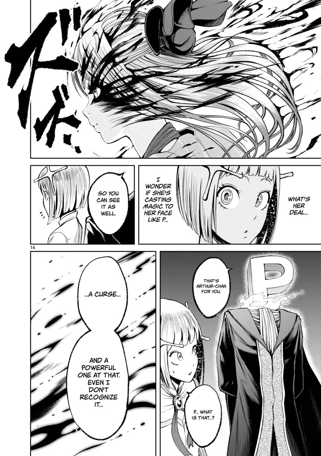 Page 14 Chapter 8 Rosen Garten Saga