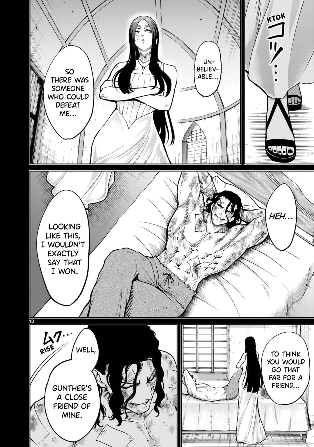 Page 11 Chapter 58 Rosen Garten Saga