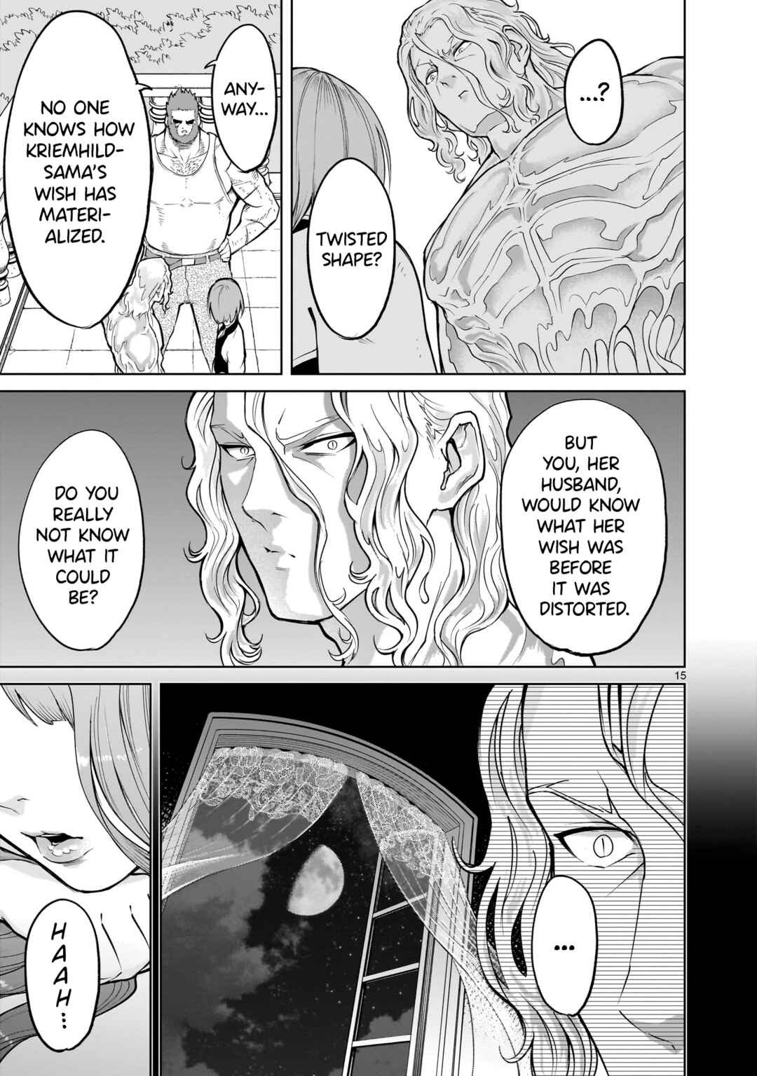 Page 16 Chapter 58 Rosen Garten Saga