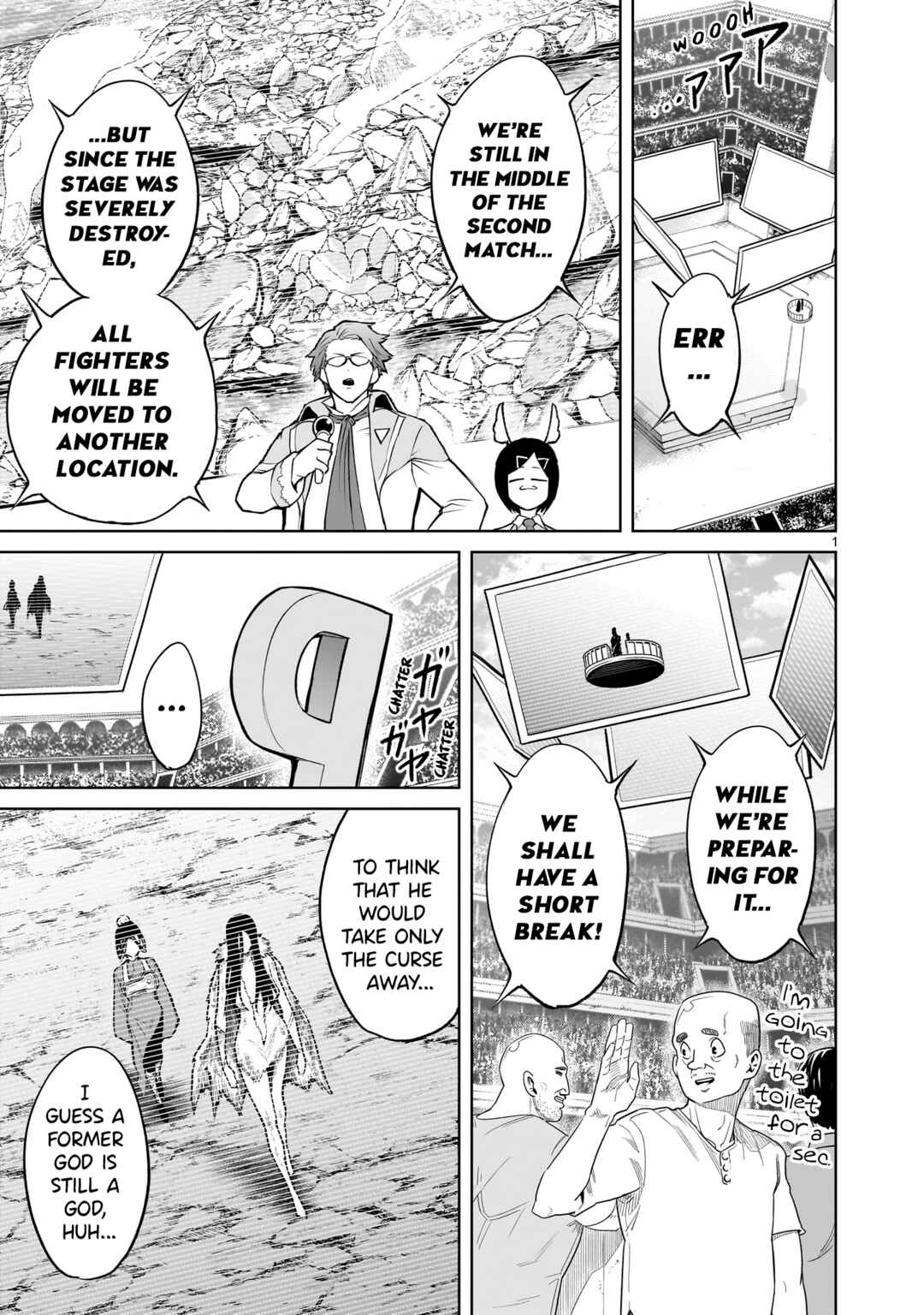 Page 2 Chapter 58 Rosen Garten Saga