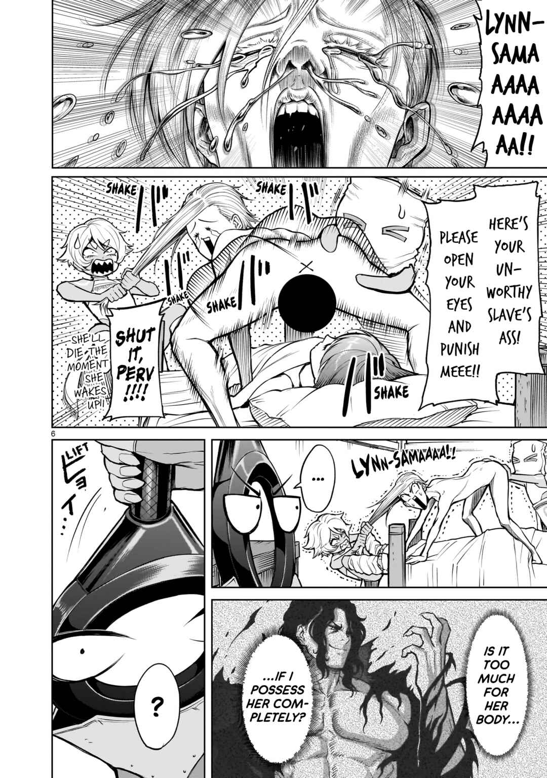 Page 7 Chapter 58 Rosen Garten Saga