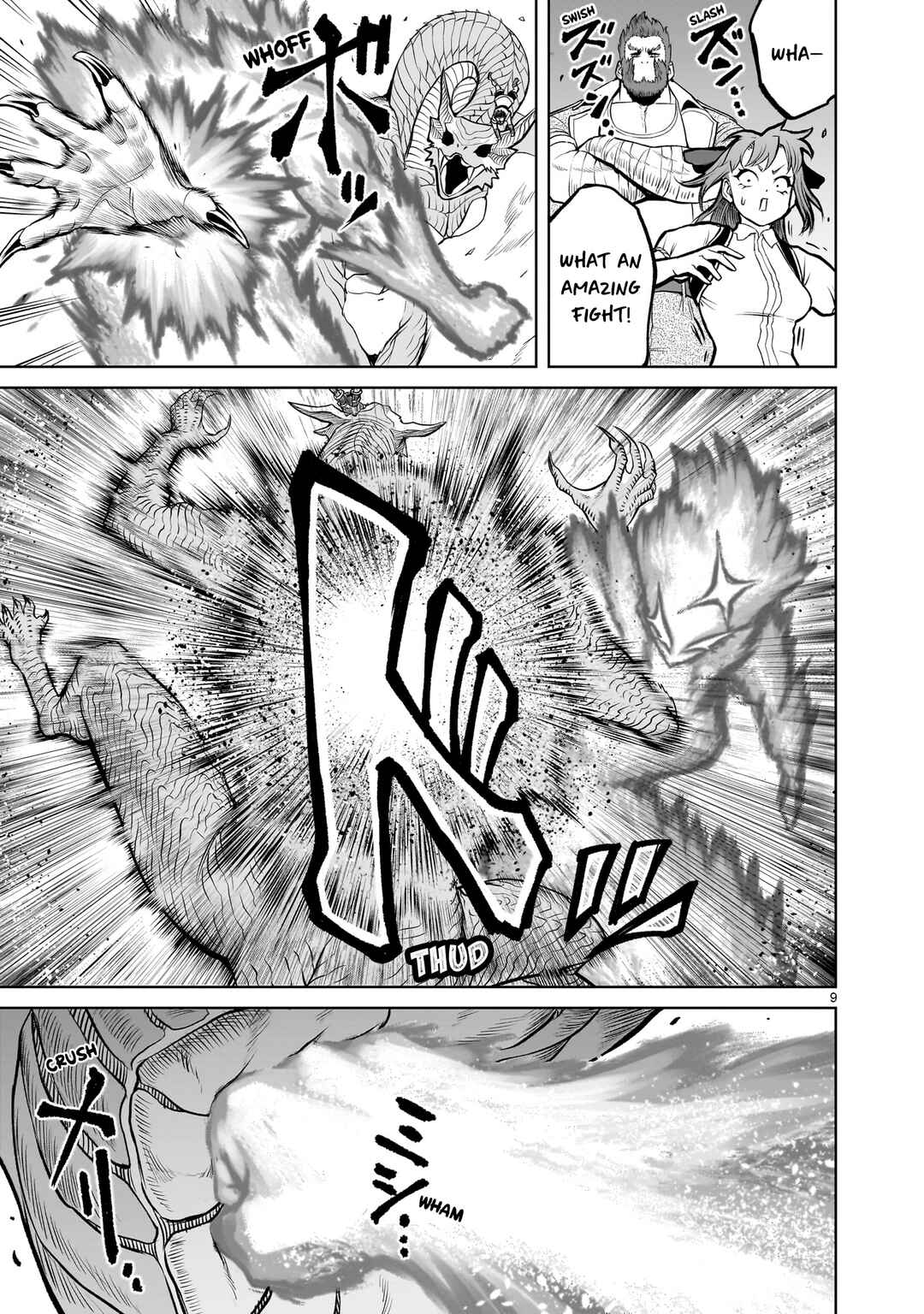Page 10 Chapter 45 Rosen Garten Saga